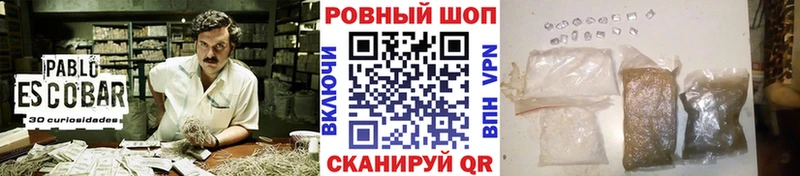 Купить закладку СК МЕФ Cocaine Цивильск