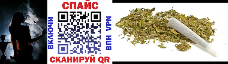 Купить где  Цивильск  БУТИРАТ жидкий экстази 