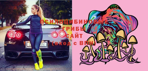 мефедрон мука Сясьстрой