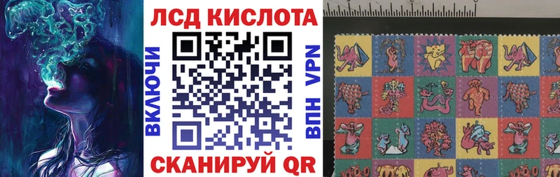 Марки NBOMe 1500мкг  Купить закладки  Цивильск 