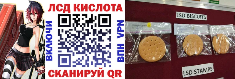 Марки NBOMe 1,5мг Цивильск